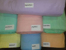 Фланель голубая.,розовая. плот. 175, шир. 90 см